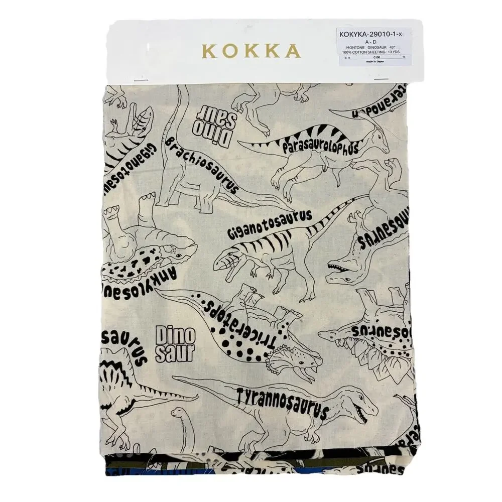 Kokka Japan Cotton Sheeting Fabric 4 Sample Set Dinosaurs 10.5” x 16”